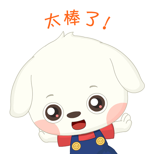 不学“夸夸群”不乱夸孩子，斯坦福心理学家告诉你如何表扬孩子