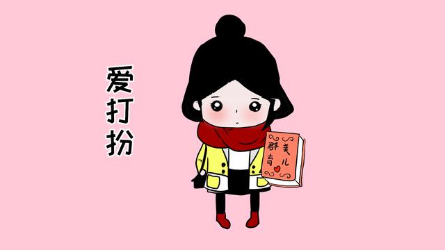 这3件事最好不要过早教给孩子，影响未来格局