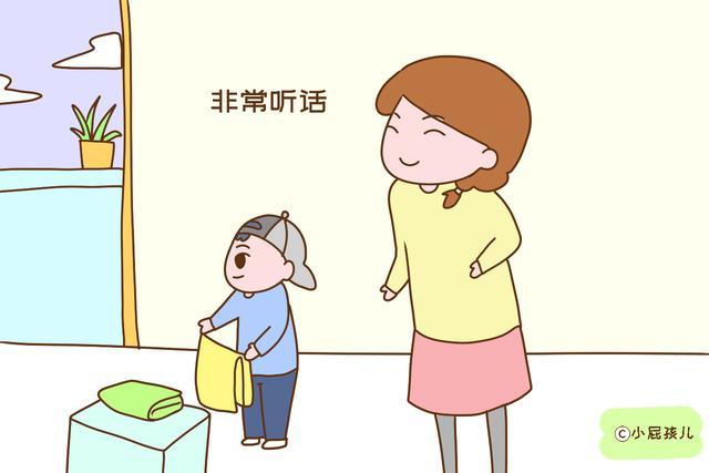 有这些优点的孩子养起来省心，但将来很容易吃亏，家长别高兴太早