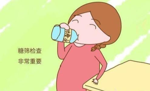 孕期1个小疏忽，终身服药悔不及！避免这种孕期常见病，牢记这3点