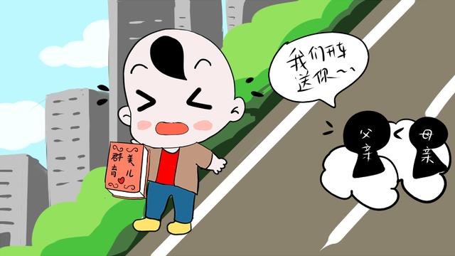 家长3个习惯，会把孩子养成“病儿”，得戒！