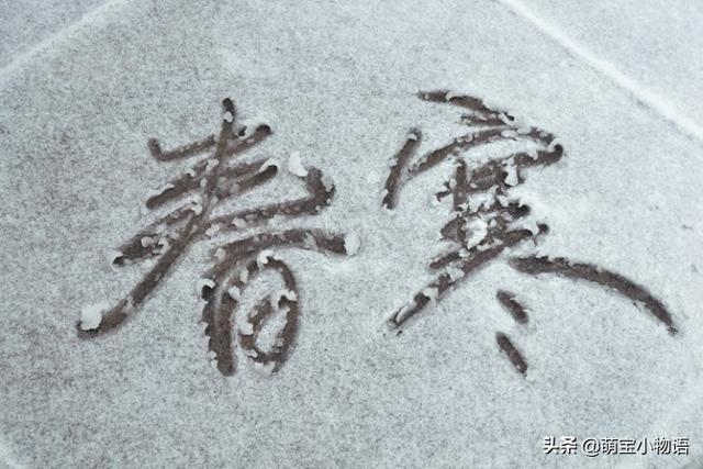 “倒春寒”来临，捂好孩子这些地方，娃才不会“招”流感