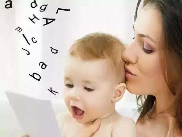 2岁还不会说话？快来看看您家宝宝语言发育正常吗？