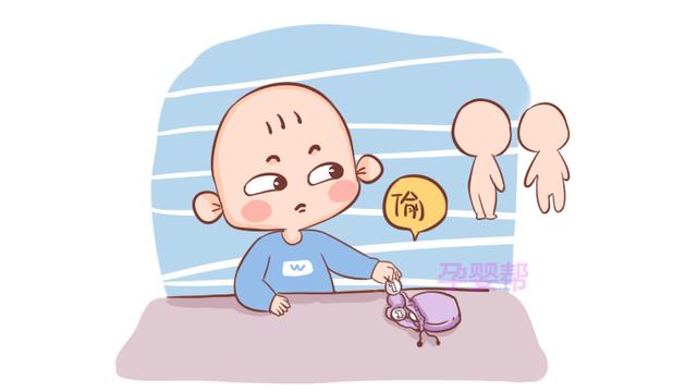 家里再没钱，也不要常把这句话挂嘴边，今后会让孩子感觉低人一等