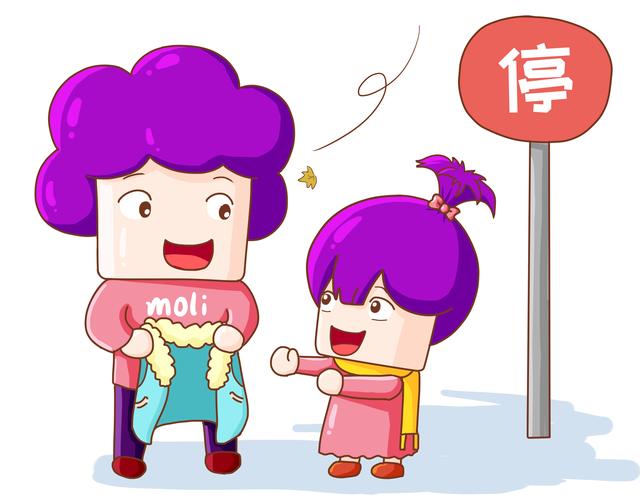 这4种衣服再好看也别给宝宝买了，小心出现安全问题！