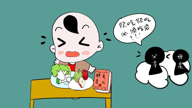 家长3个习惯，会把孩子养成“病儿”，得戒！