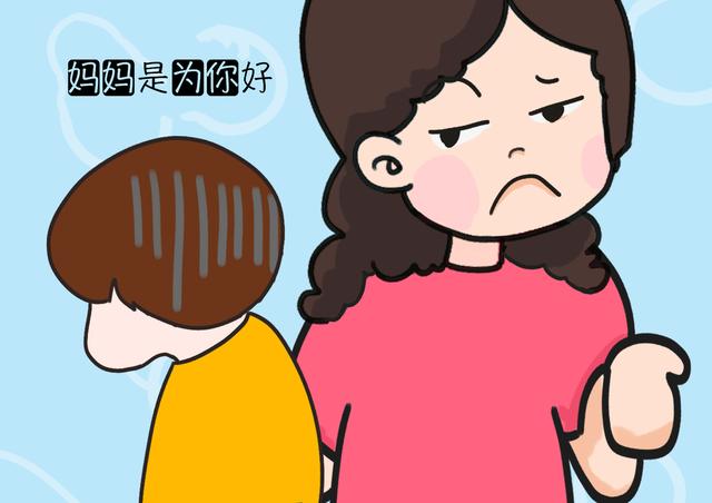 孩子的表现明明是“潜力股”，却因过度保护，被“打压”没了