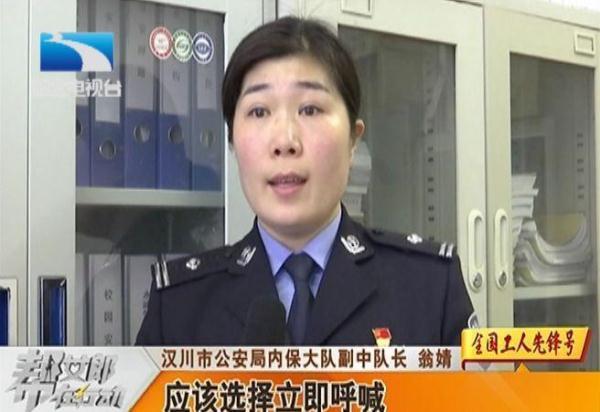 “幼儿逃脱法”对贩子有利！