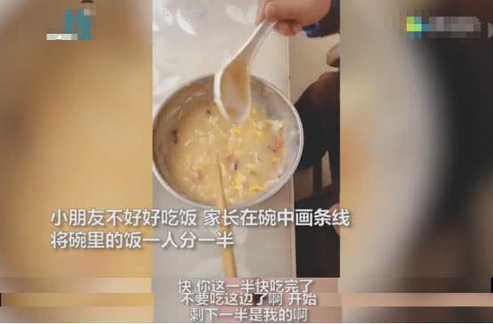 机智老爸想出妙招对付不爱吃饭的娃，网友：这招我爸也用过
