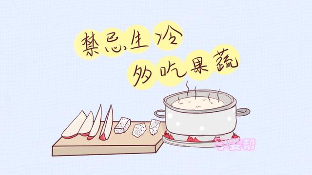 不管你是顺产还是剖腹产，产后坚持这6个底线，可以一生受益