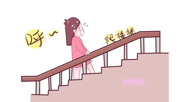 爬楼梯有助于顺产？孕妈别傻了，这几个方法更靠谱