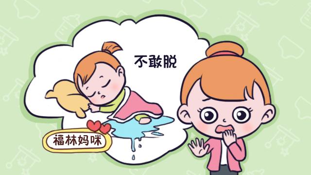 如何给宝宝戒掉纸尿裤？从纸尿裤过渡到自主排便，只需三步
