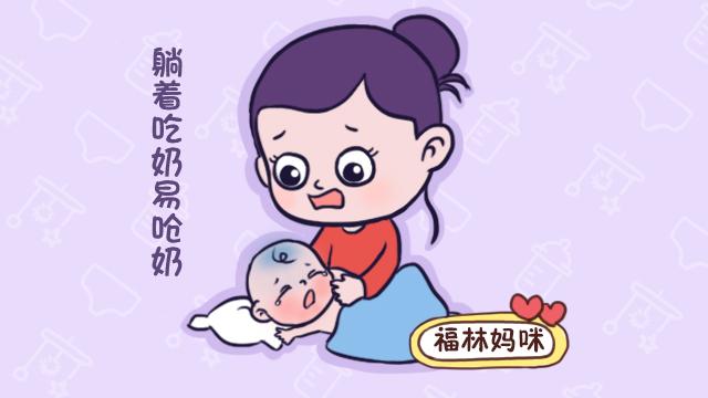 不管多累多困，夜间喂奶也要注意的4件事，千万别大意