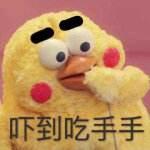 惊！妈妈被发热宝宝咬出血，竟是因为这种病！