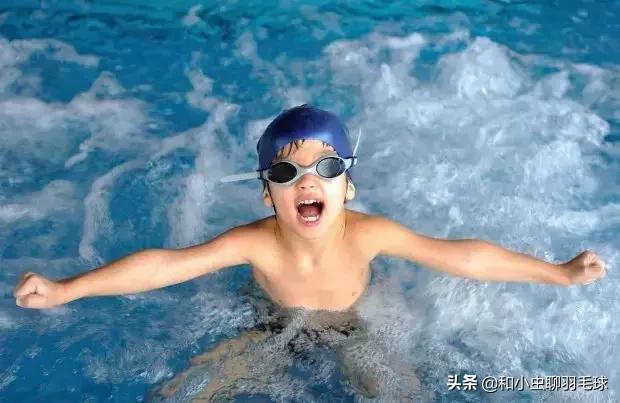 孩子学羽毛球的最佳年龄，你踏准了吗？
