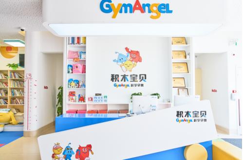 积木宝贝IP赋能：为父母教育内容带来新机遇