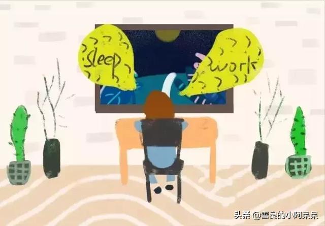 容易导致孩子成绩不好的坏习惯，看看你家孩子中枪了吗？（精辟）