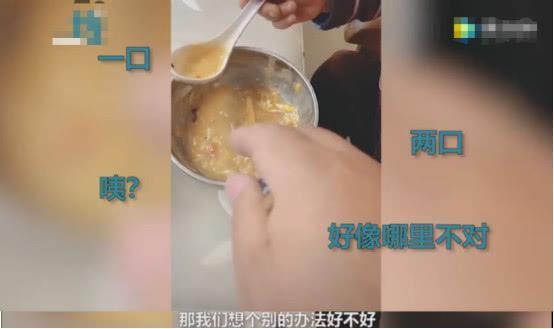 机智老爸想出妙招对付不爱吃饭的娃，网友：这招我爸也用过