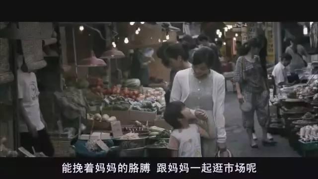 教育孩子，去一趟菜市场就够了