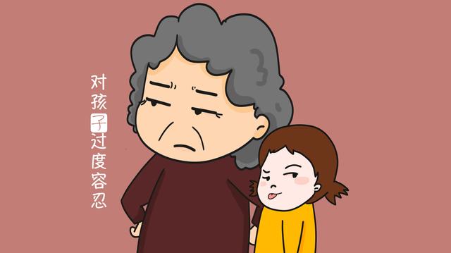 “孩子还小，不能较真”，家长的过度容忍，其实是在“毁”孩子！