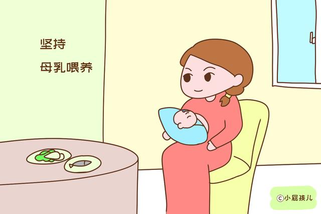 生完孩子以后体重难恢复？看看过来人的做法，快速瘦身不成问题