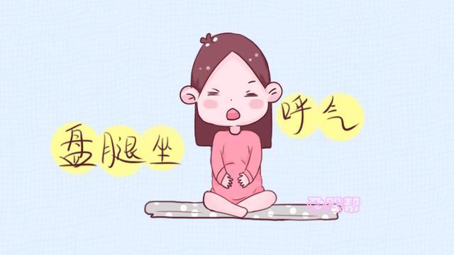 爬楼梯有助于顺产？孕妈别傻了，这几个方法更靠谱