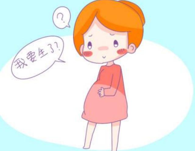 生孩子时先见红和先破水有什么不同？这里面可大有讲究！