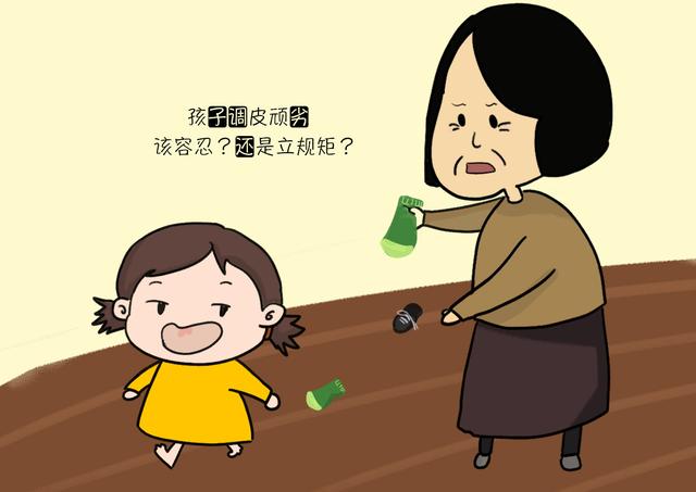 该不该给孩子立规矩？晚于这个年龄没立规，当心养出“白眼狼”！