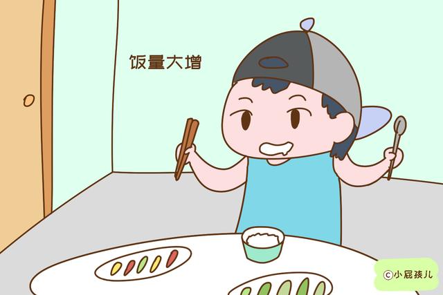 孩子突然出现这些异常，说明要猛蹿了，家长要是错过太遗憾