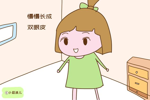 孩子小时候是单眼皮，能慢慢长成双眼皮吗？别灰心有机会