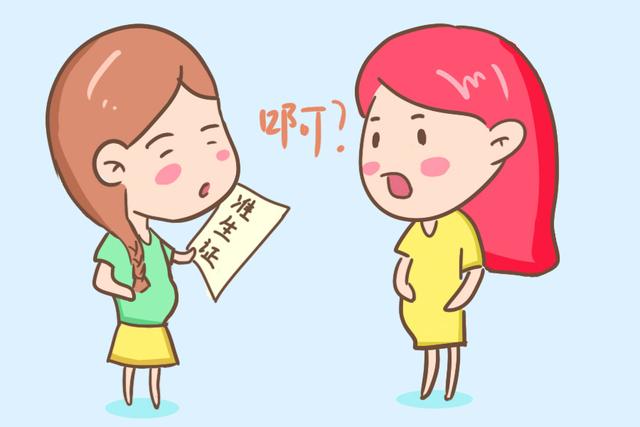 生猪宝宝后,这五种证件要及时办理,晚了会增添很多不必要的麻烦