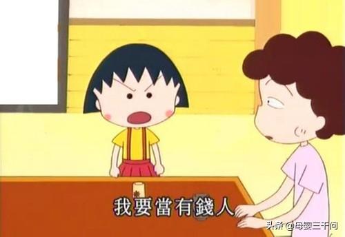 孩子的这些“童言童语”，总能令人震撼，记忆深刻！