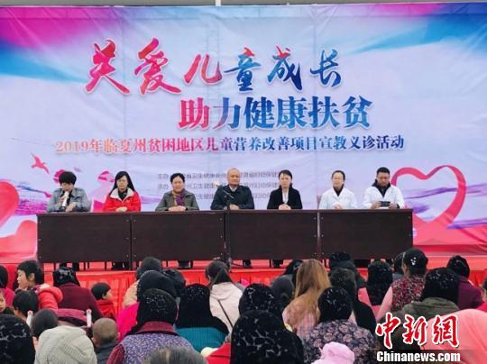 甘肃为贫困地区送儿童“营养包” 办培训促村医“回炉”