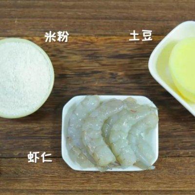 0难度的土豆虾泥棒 宝宝辅食食谱，好吃到停不下来！