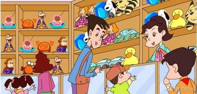 孩子看见什么要买什么，怎么办