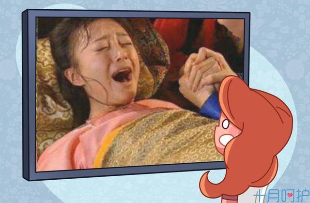 生孩子的这种姿势，虽然是迫于无奈，但其实是为了孕妈和宝宝好