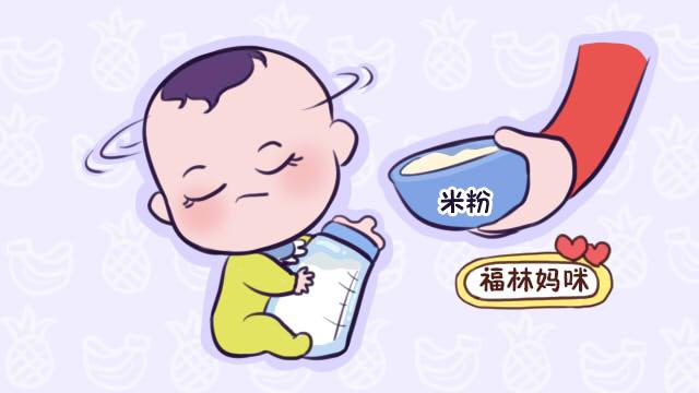 宝宝进入辅食期，就能大口吃米粉？吃的方式不对，等于白吃