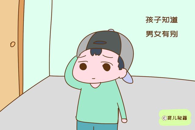 男孩多大就不能和妈妈睡了？答案和你想得不同，晚了影响心理成长