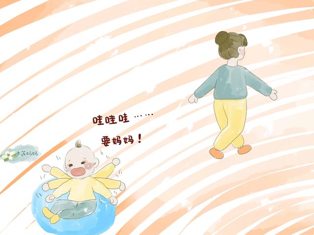 孩子安全感缺失，家长“区别”应对更好，利于孩子未来成长
