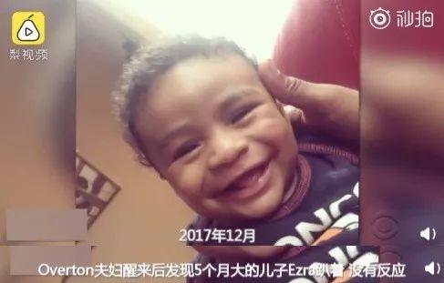 慎用！知名品牌摇床疑致 32 个婴儿死亡，美国召回 470 万件