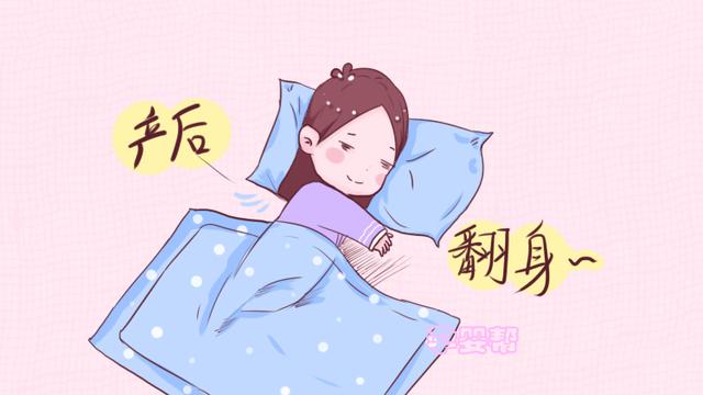 不管你是顺产还是剖腹产，产后坚持这6个底线，可以一生受益