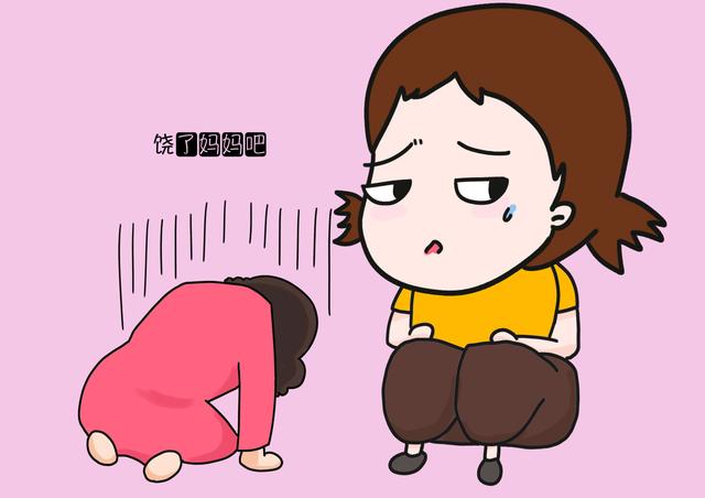 为啥说2岁孩子爱“作妖”？儿童心理师：“天时地利人和都占了”
