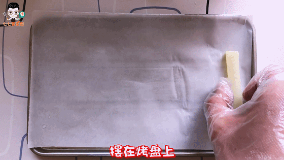 今天教你做家庭版非油炸薯条，宝宝爱吃不上火，成本不到1块钱