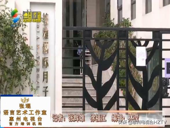 月子会所12天内10名新生儿发病  卫生部门介入调查取证