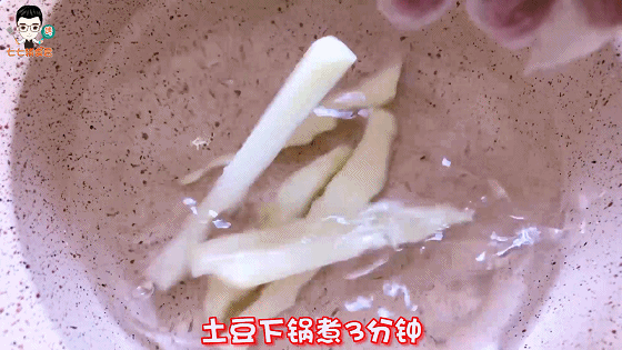 今天教你做家庭版非油炸薯条，宝宝爱吃不上火，成本不到1块钱