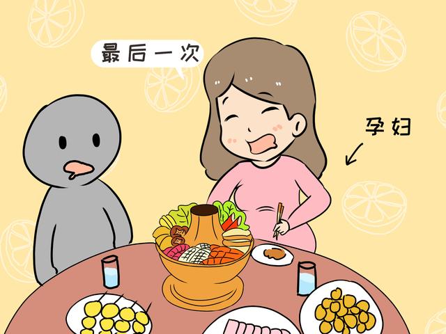 怀孕时孕妈忍住这几件事，宝宝才能没胎记皮肤好，颜值靠你了