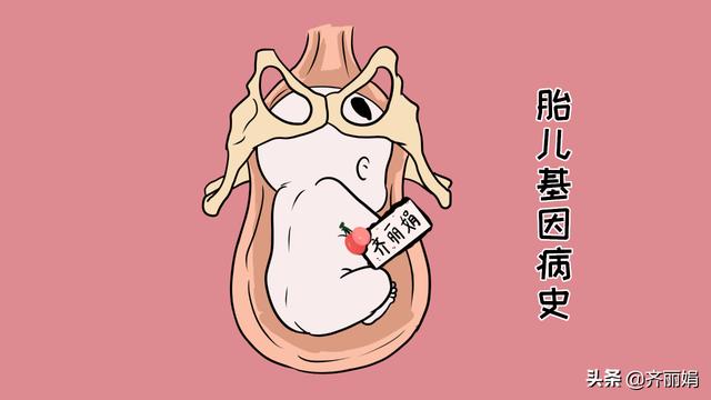 胎儿发育滞缓？不全怪孕妇，大多都是这些原因所致