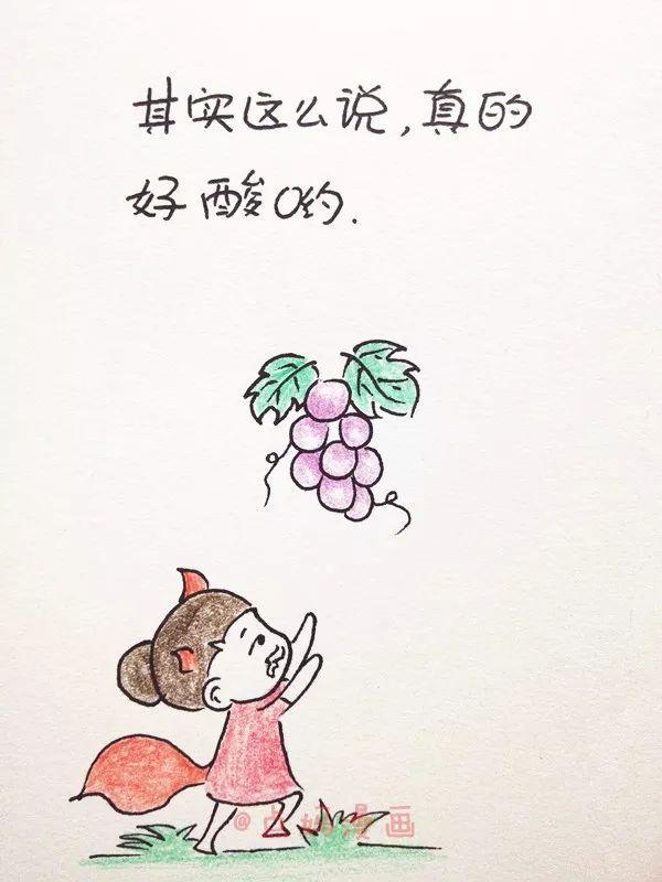 中年油腻妇女的四个标准，我居然中了仨！