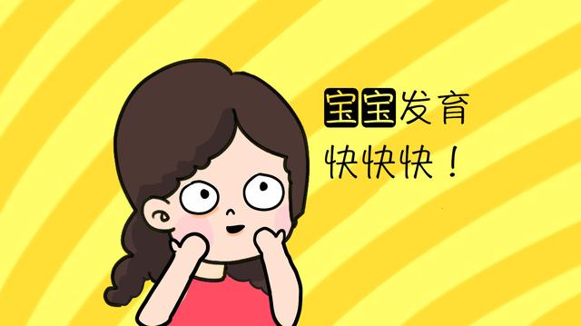 宝宝没学会爬，先学会走？妈妈别急着高兴，发育差距后期会被拉大