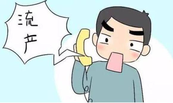 为什么越来越多的女性胎停育？这点原因跟男人脱不开关系！